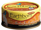 Earthborn Holistic Grain Free Chicken Jumble with Liver Canned Cat Food 5.5oz, Front of can