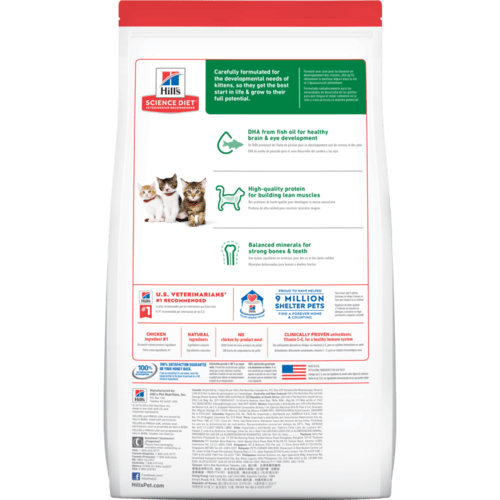 Hill's Science Diet Kitten Chicken Recipe Dry Cat Food, Back Bag