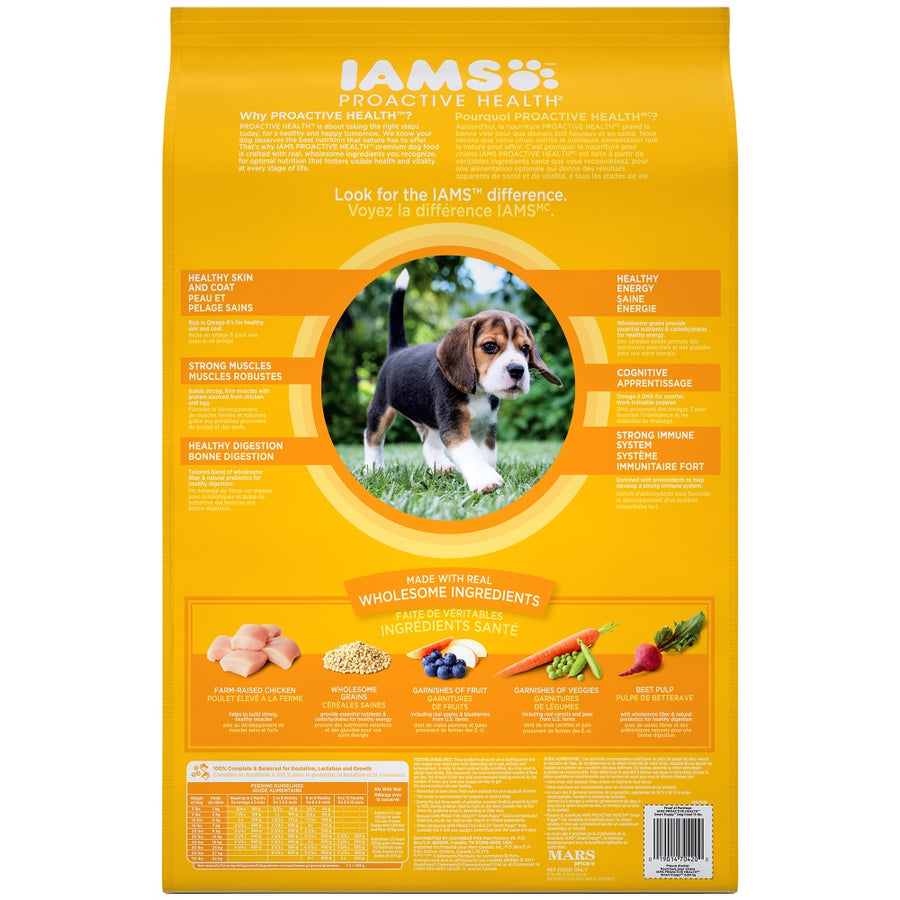 Iams ProActive Health Smart Puppy Original Dry Food 15lb, Back of Bag