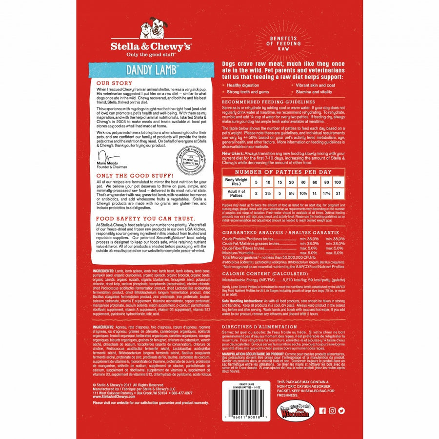 Stella & Chewy's Dandy Lamb Grain Free Dinner Patties Freeze Dried Raw Dog Food back packaging