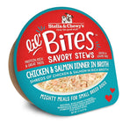 Stella & Chewy's Lil Bites Chicken & Salmon Stew Cups for Dogs 2.7oz, Top Packaging