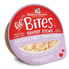 Stella & Chewy's Lil Bites Chicken & Turkey Stew Cups for Dogs 2.7oz, Top Packaging