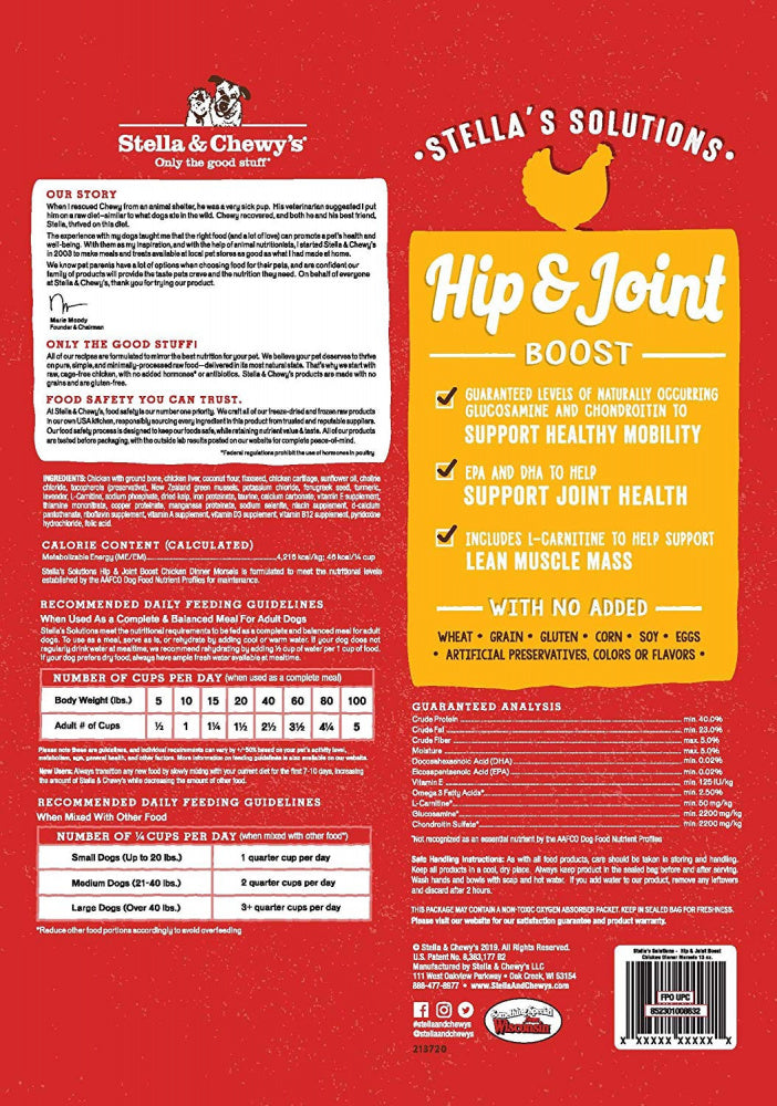 Stella & Chewy's Stella's Solutions Grain Free Hip & Joint Boost Cage Free Chicken Dinner Morsels Freeze-Dried Raw Dog Food 13oz, Back Pouch