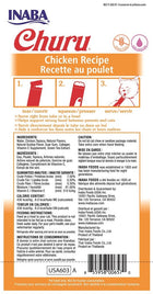 Inaba Churu Purée Chicken Rear Label
