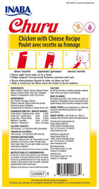 Inaba Churu Purée Chicken With Cheese Rear Label
