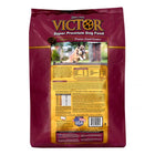 Victor Select Grain Free Lamb Meal & Sweet Potato Dry Dog Food 30lbs, Back of bag