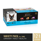 Purina Pro Plan Urinary Tract Health Variety Pack Canned Cat Food