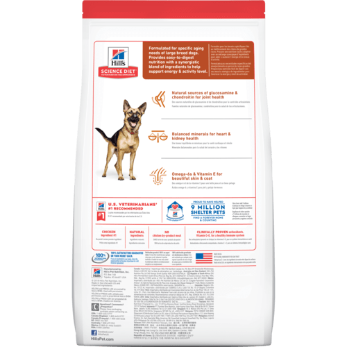 Hill's Science Diet Senior 6+ Large Breed Chicken Meal, Barley & Brown Rice Recipe Dry Dog Food