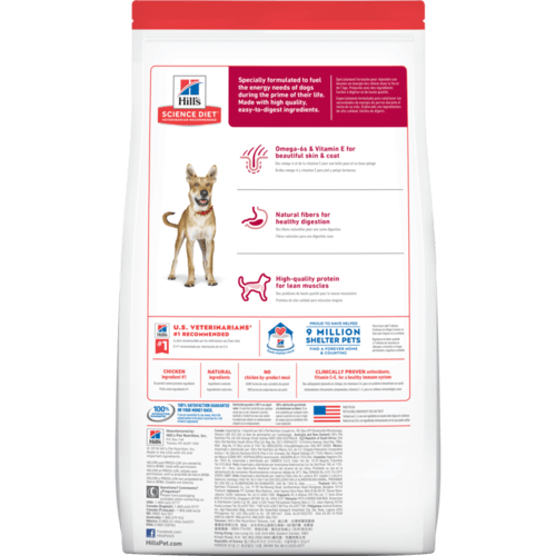 Hill's Science Diet Adult Chicken & Barley Recipe Dry Dog Food