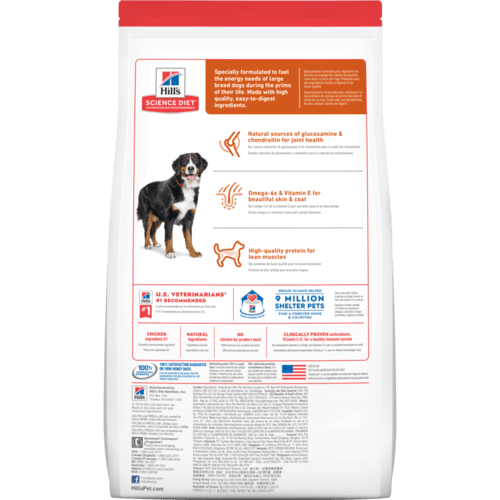 Hill's Science Diet Adult Large Breed Chicken & Barley Recipe Dry Dog Food