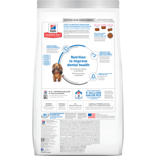 Hill's Science Diet Adult Oral Care Chicken, Rice & Barley Recipe Dry Dog Food