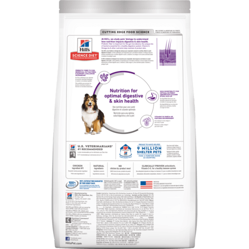 Hill's Science Diet Adult Sensitive Stomach & Skin Chicken & Rice Recipe Dry Dog Food