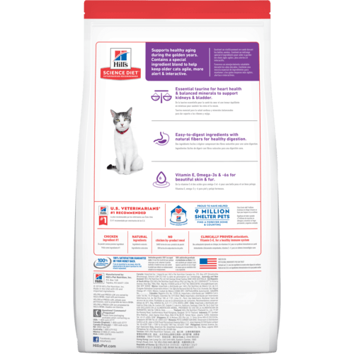 Hill's Science Diet Senior 11+ Chicken Recipe Dry Cat Food