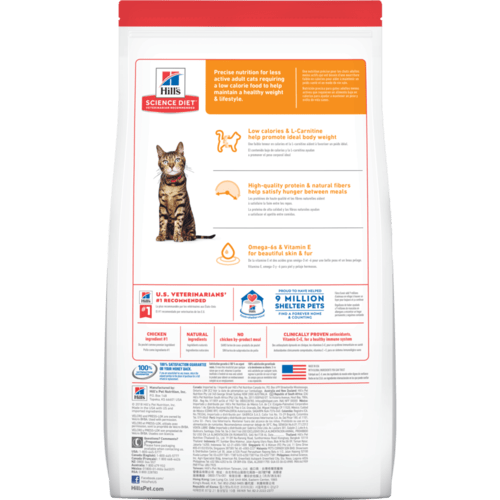 Hill's Science Diet Adult Light Chicken Recipe Dry Cat Food