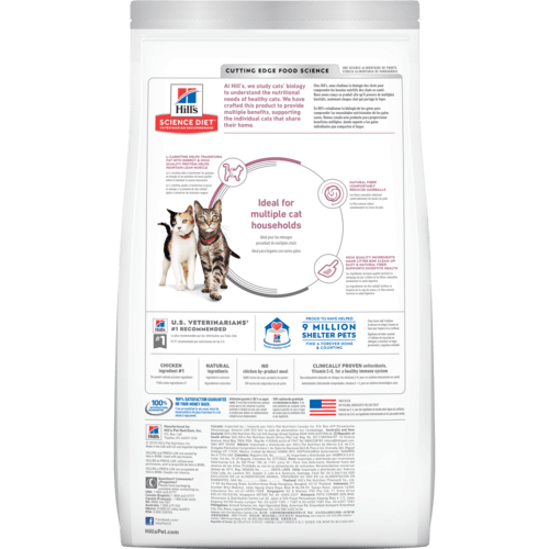 Hill's Science Diet Adult Multiple Benefit Chicken Recipe Dry Cat Food