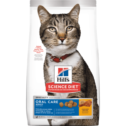 Hill's Science Diet Adult Oral Care Chicken Recipe Dry Cat Food