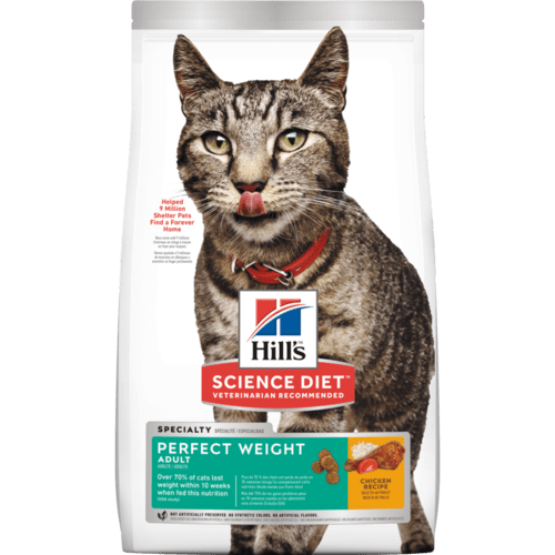 Hill's Science Diet Adult Perfect Weight Chicken Recipe Dry Cat Food