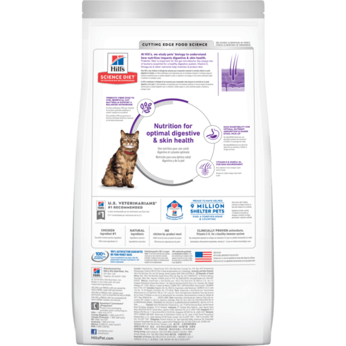 Hill's Science Diet Adult Sensitive Stomach & Skin Chicken & Rice Recipe Dry Cat Food