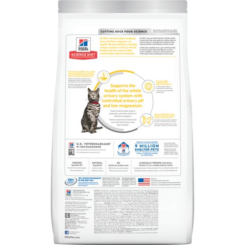 Hill's Science Diet Adult Urinary & Hairball Control Chicken Recipe Dry Cat Food