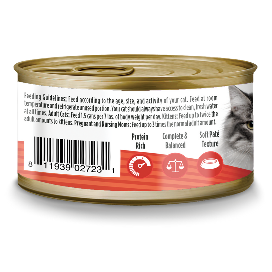 Nulo Freestyle Cat & Kitten Chicken & Salmon Smooth Pate in Broth Canned Cat Food